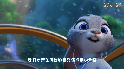 CY07 云南旅行婚礼